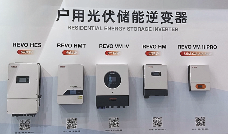 1694052608567295.png 1694052603654.png